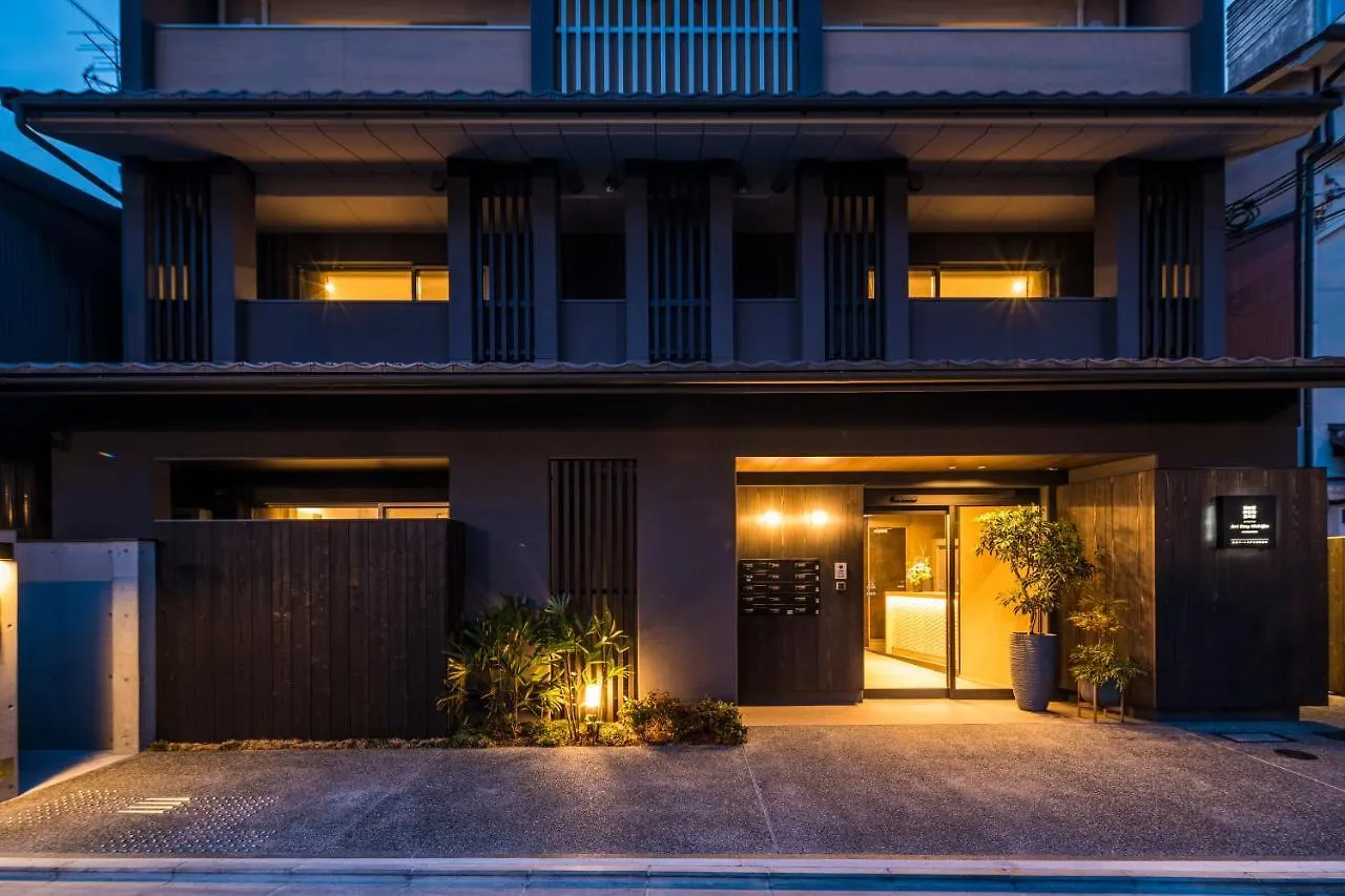 Kyoto Art Stay Nishijin Sutematsu 日本
